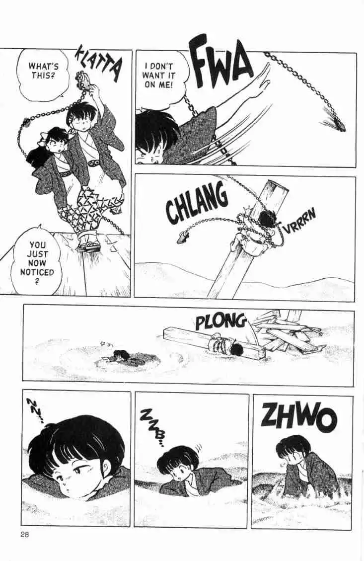 Ranma 1/2 Chapter 162 12